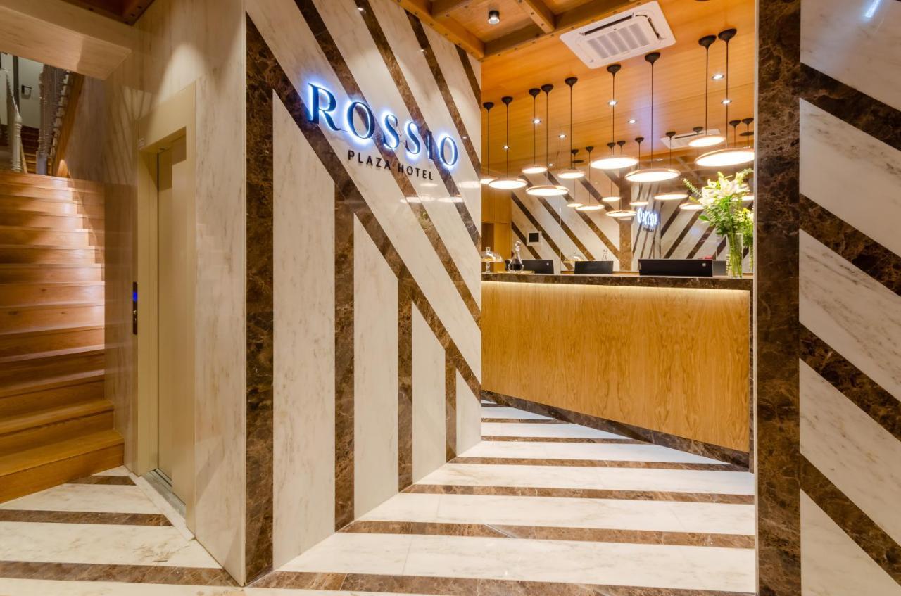 Rossio Plaza Hotel ลิสบอน ภายนอก รูปภาพ